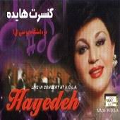 Hayedeh_Live